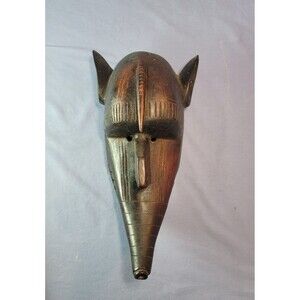 Tribal Hyena Mask Wall Art Mali Hand Carved Wood 13'' UNIQUE Vintage